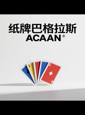 魔术教学 2025 巴格拉斯 ACAAN 来之多位顶尖大咖  百部视频 超值