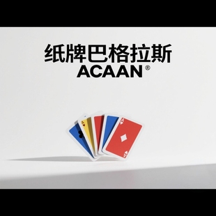 魔术教学 2025 巴格拉斯 ACAAN 来之多位顶尖大咖 百部视频 超值