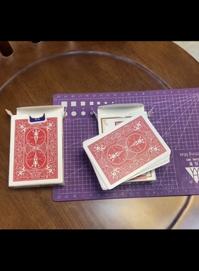 魔术教学 2024让选牌飞Flick Out by Dingding 简单上手快可制作