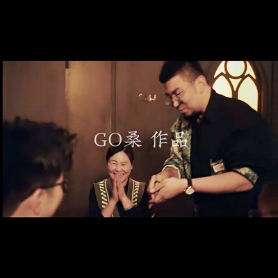魔术教学 催眠四部曲头一部 启 近景街头心灵魔术技巧 高清中文