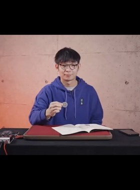 魔术教学 2025大师硬币讲座Masterclass 干货 丝滑 酷炫 细致讲解