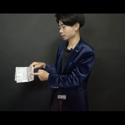 魔术教学 2024撕报还原Single Hand Torn 巧妙效果 近景魔术 超值
