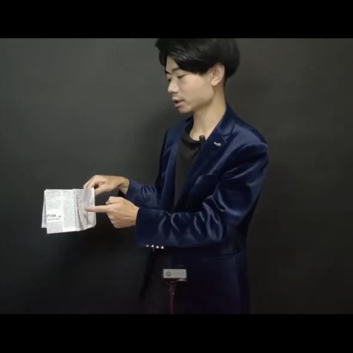 魔术教学 2024撕报还原Single Hand Torn 巧妙效果 近景魔术 超值