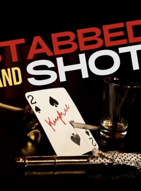 魔术教学 2025中文Stabbed Shot 2 刺杀纸牌家 大师讲解 震撼舞台