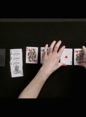 魔术教学 2024大师纸牌流程Entourage by Gordon Bean 纯干货手法