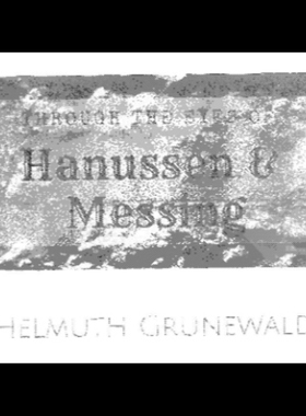 魔术教学 2024讲义Through The Eyes 稀有 精品多内容 纯干货超值