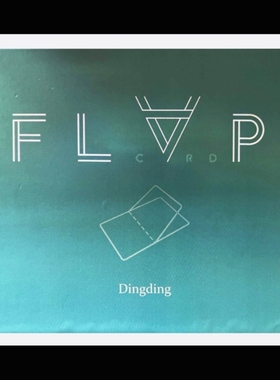 魔术教学 重磅 讲义 FLAP CARD 最专业 最全 最细致  热门 超值款