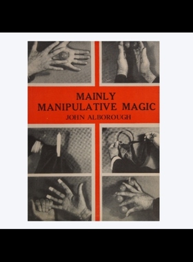 魔术教学 2024舞台手彩技巧Mainly Manipulative Magic 讲义 超值