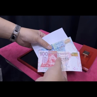 魔术教学 2025魔术教学中文新式白纸变钞Money Ma 巧妙 劲爆 超值