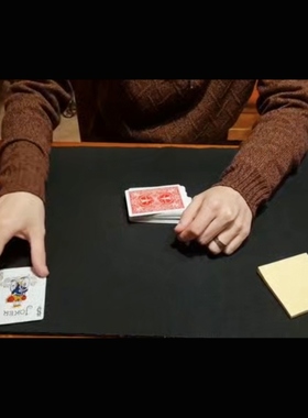 魔术教学 2024超Fool巴格拉斯效果Trovatore by Joseph B超值中文