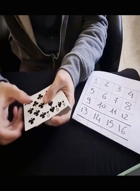 魔术教学 2024类巴格拉斯效果Squared Acaan by Joseph B超值中文