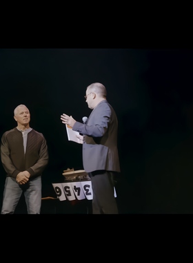 魔术教学 2024椅子测试No Chair Chair Test by Paul Romhany超值