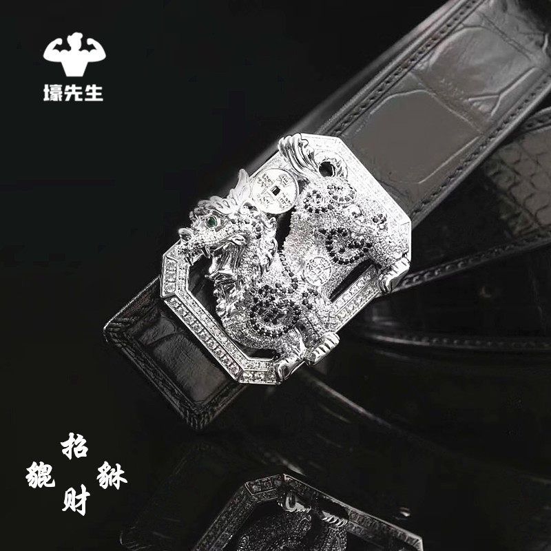 泰国鳄鱼肚皮皮带男真皮中年平滑扣个性貔貅男士裤带镶钻扣头腰带