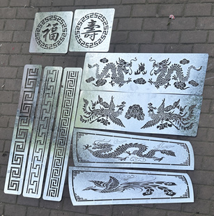 镂空喷涂模板涂鸦墙面图案福寿龙凤模板刻字漏板数字字母印花图案
