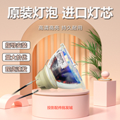 正品 TW5400 爱普生投影机EB 原装 X41 TW5600 TW5650灯泡
