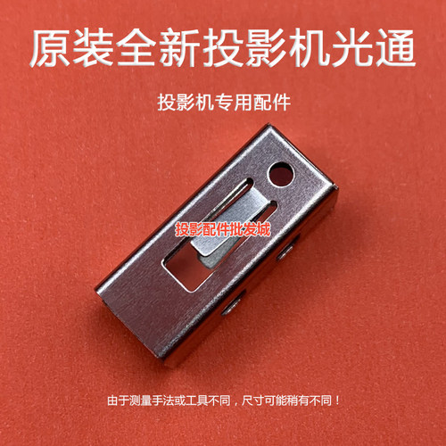 宏基投影机/仪X1216 X1223H X1229H X1230 X1235 X1237 X1240光通