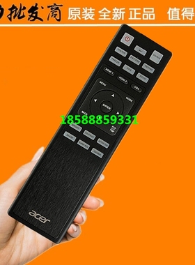 全新原装ACER宏基投影机遥控宏碁A4K1603 HT-4K50 V370 V9800遥控