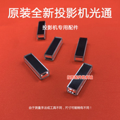 D605H D612D D606 宏基投影机仪D605 D606D D610D D613 D614D光通