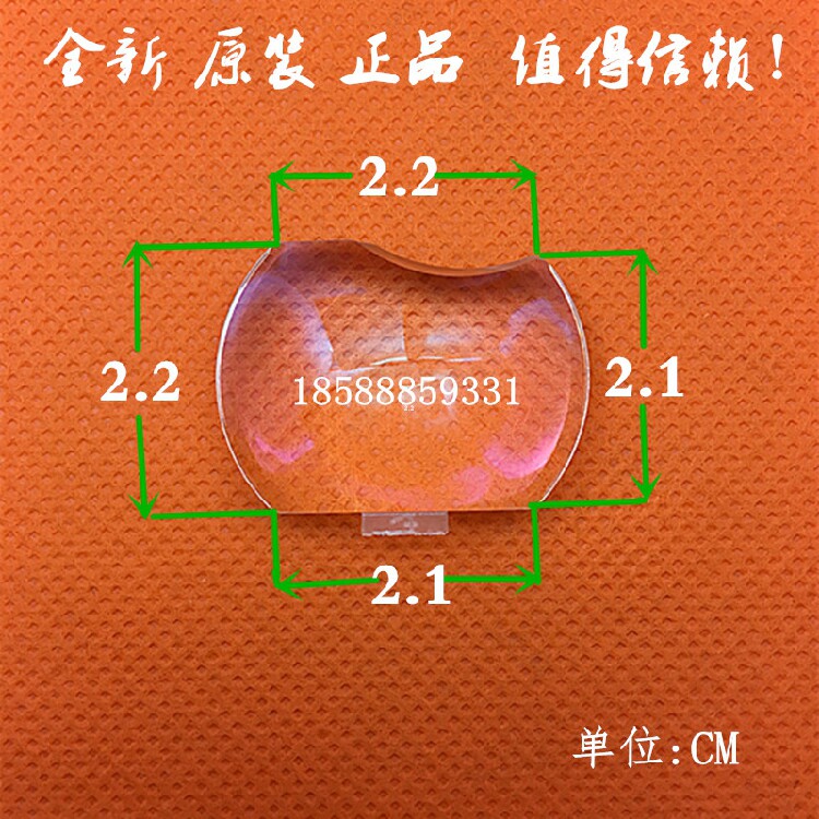 全新原装ACER宏碁投影机透镜P1163 D101E X1261P EV-S11T凸透镜