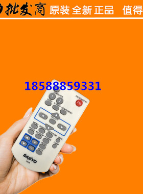 全新原装佳能CANON投影机LV-7230 LV-7290 LV-7292M LV-7292S遥控