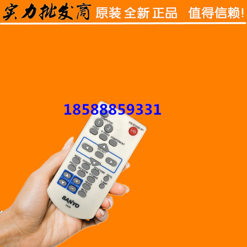 全新原装 佳能CANON投影机遥控LV-8227A LV-8227M LV-8320遥控器