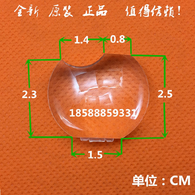 全新原装NEC投影机透镜NP-VE280X+ NP-VE281X+ NP-VE282X+凸透镜