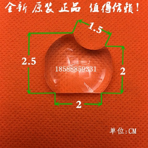 全新原装VIVITWK丽讯投影机透镜D508 D510 VK510 D511 D512凸透镜