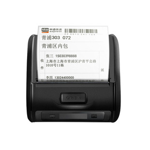 入库标签打印机 快递员通用蓝牙打单机取件码 启锐新品 QR365便携式