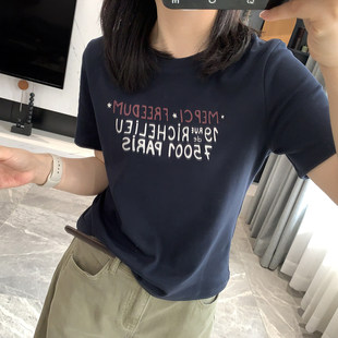 赵可乐~合身正肩版休闲短袖2026春夏百搭清爽字母印花T恤圆领上衣