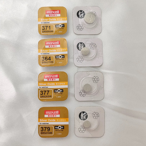 Maxell手表电池金装521/626/621/盒装电子一粒价