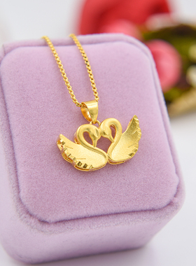 磨砂天鹅百搭仿黄金套装女式吊坠