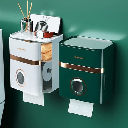 卫生纸盒卫生间纸巾盒洗手间厕纸置物架厕所壁挂式浴室抽纸卷纸筒