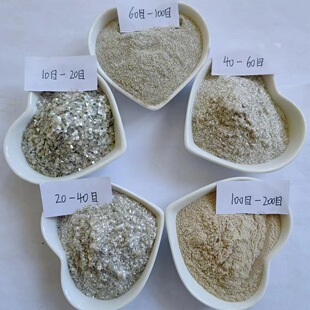 天然白云母粉云母石透片超高品质化妆品级实验室用进口氟金珠光