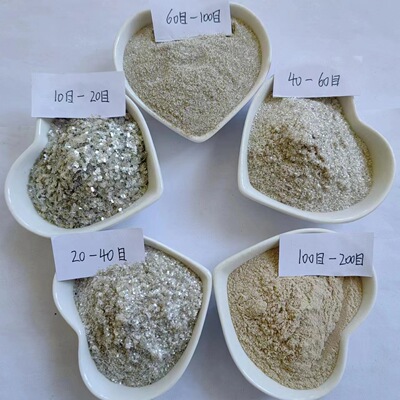 天然云母粉颜料亮片反光片金片