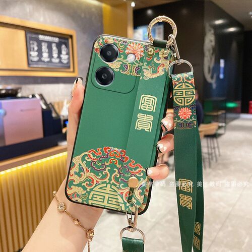 适用华为wikox70手机壳智选wiko X70保护套CHE-AN00腕带支架新年款斜挎背带全包防摔挂绳挂脖5G男女富贵国风