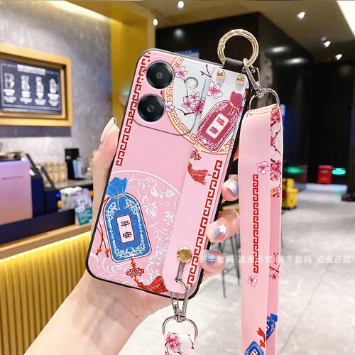 平安适用华为wikox70手机壳智选wiko X70保护套CHE-AN00腕带支架新年款斜挎背带全包防摔挂绳挂脖5G男女国风