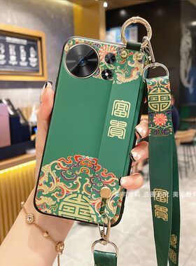 适用华为智选wiko麦芒40手机壳TYH651M-02保护套30硅胶20软壳10全包9防摔11斜挎背带A男女新款挂绳挂脖5G国风