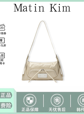 【现货】韩国Matin kim机车包褶皱皮大容量单肩手提包Matinkim新