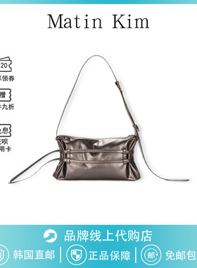 【现货】韩国Matinkim包包腋下包手提包抽褶系带matin kim单肩包
