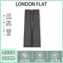 【现货】韩国Londonflat裤子百搭抽绳直筒工装裤显瘦休闲裤新款夏