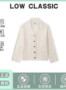 【现货】韩国low classic钩花镂空针织衫上衣开衫外套lowclassic