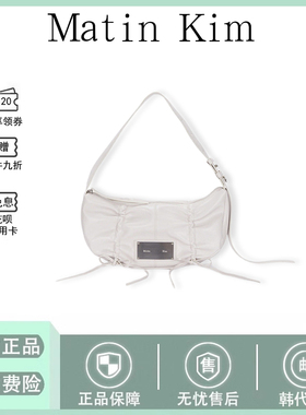 【现货】韩国Matin kim系带抽褶蝴蝶结单肩手提包Matinkim腋下包