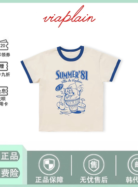 【现货】韩国viaplain复古小猫summer字母印花拼色短袖T恤夏季女