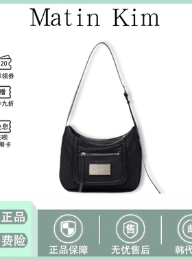 【现货】韩国matinkim复古尼龙口袋单肩斜跨包matin kim新款包包