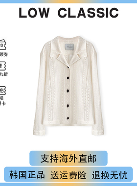 【现货】韩国正品low classic设计感镂空针织开衫女宽松外套上衣
