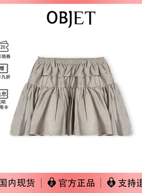 【现货】韩国objet新款花边透气中腰百褶短裙女设计感小众高级感