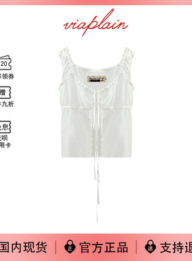【现货】韩国viaplain新款气质百搭拼接无袖背心抽绳格子吊带开衫