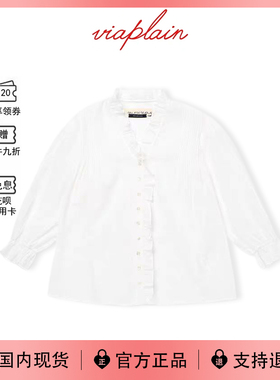 【现货】韩国viaplain衬衣新款纯色微透荷叶边捏褶长袖防晒衬衫女