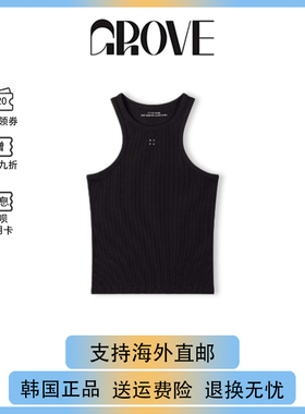 【现货】韩国正品GROVE纯色工字背心内搭GRVB基础系列夏季黑色女