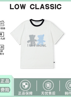 【现货】韩国low classic休闲百搭小熊印花短袖T恤lowclassic新款